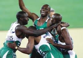 nigerian gold